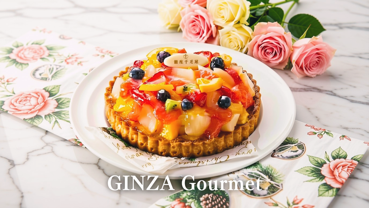 GINZA グルメ セレクション