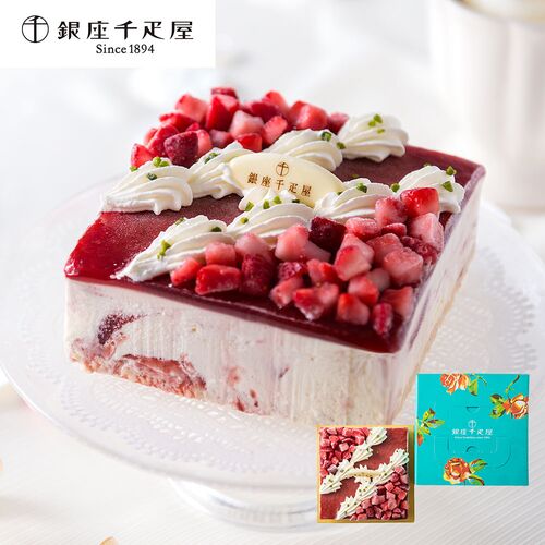 「銀座千疋屋」 ストロベリーアイスケーキ / アイス ケーキ いちご 冷凍