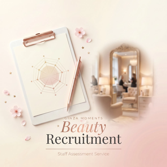 【GINZA MOMENTS / Business】美容業界専門 職務遂行能力確認テスト「R-CC」